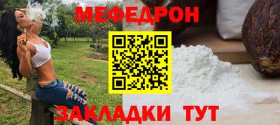 метадон Ленинск-Кузнецкий