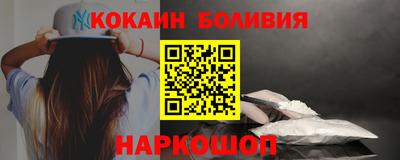 метадон Ленинск-Кузнецкий