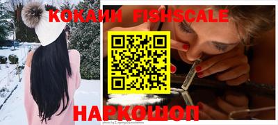 Альфа ПВП Гусь-Хрустальный