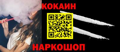 apvp Гусиноозёрск