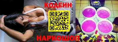 меф Гусев