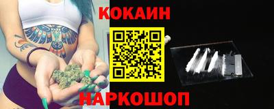 Альфа ПВП Гусь-Хрустальный