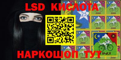 Альфа ПВП Гусь-Хрустальный