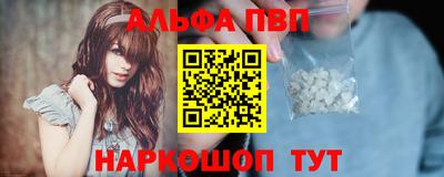 MESCALINE Лениногорск