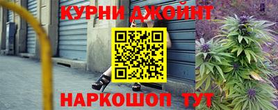меф Гусев