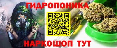 меф Гусев