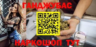 Альфа ПВП Гусь-Хрустальный