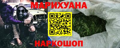 apvp Гусиноозёрск