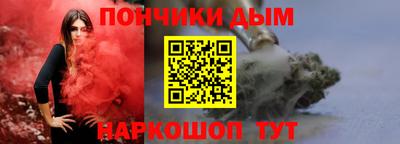 меф Гусев