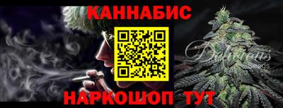 PSILOCYBIN Лесной