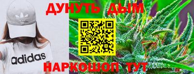 меф Гусев