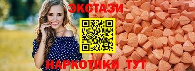 Альфа ПВП Гусь-Хрустальный