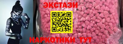 Альфа ПВП Гусь-Хрустальный