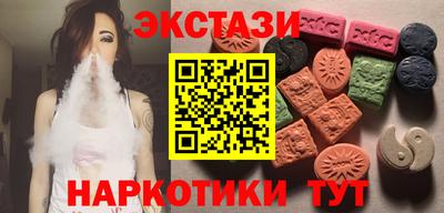 меф Гусев