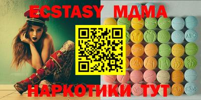 Альфа ПВП Гусь-Хрустальный
