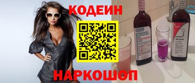 apvp Гусиноозёрск