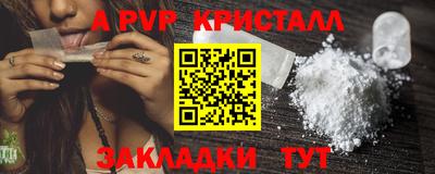 меф Гусев