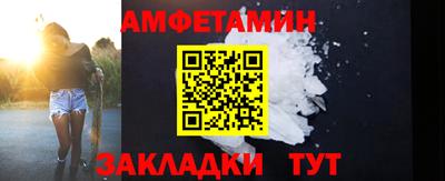 меф Гусев