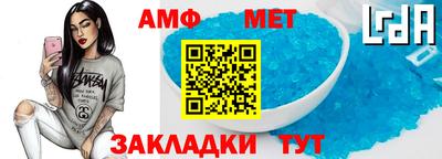 PSILOCYBIN Лесной