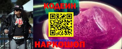 Альфа ПВП Гусь-Хрустальный