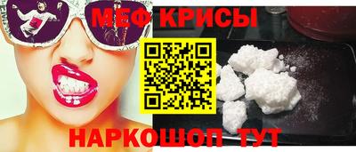 apvp Гусиноозёрск