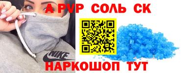 меф Гусев