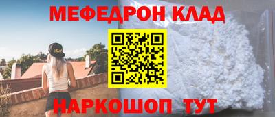 apvp Гусиноозёрск