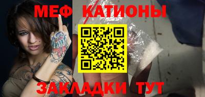 Альфа ПВП Гусь-Хрустальный