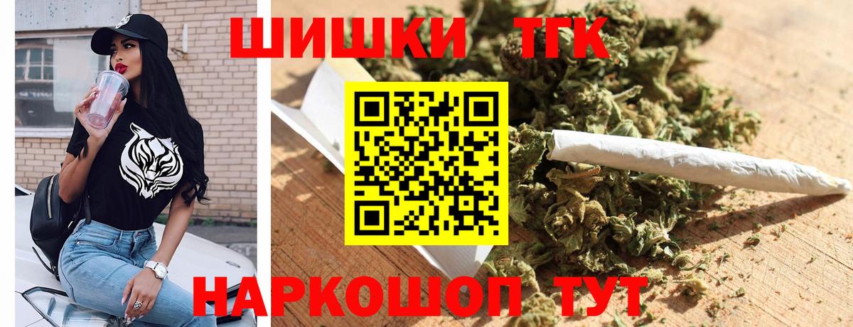 МАРИХУАНА ГИДРОПОН Ессентуки